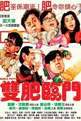 久久国产免费观看精品3