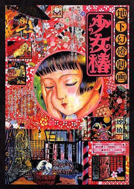 www羞羞av漫画av漫画